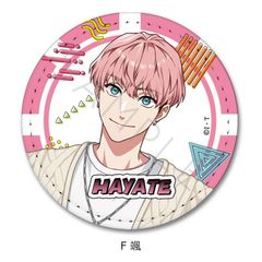 wײ޶ݽށx ڻްޯ (ی`) F (D) 