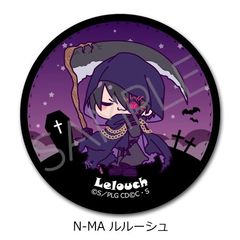 w޷ޱ tٰx ڻްޯ (ی`) N-MA (ٰ) 