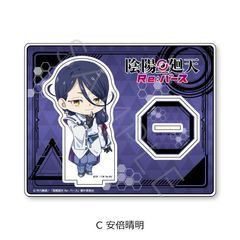 TV wAzV Re:ްx ٽ C ({) 