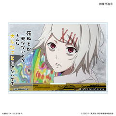 TV��� �w������� İ����ްفx ��̕t�����ټ޵�� �鉮�Y�� (2) 