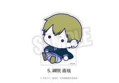 ��p���� �޲������� (�Ղɂ���`��) 05. �W�@���� 