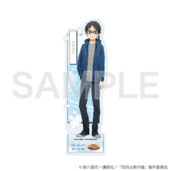 ���ٽ���� �uTV��� �w�l���͌N�̉R�x�v 01 / �L�n���� (�����׽�) 