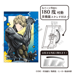 ������� ��Ċ��ޯ�� �ުɽ 