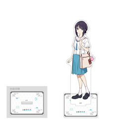 [��������P!] ���屸�ٽ���� (����ʗt / ����) 