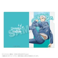 WIND BREAKER ر̧ ޯ Ver. ~{ 