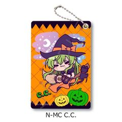 w޷ޱ tٰx ߽ N-MC (C.C.) 