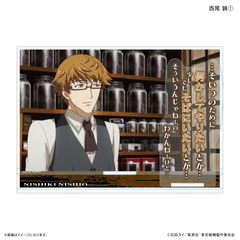 TV��� �w������� İ����ްفx ��̕t�����ټ޵�� ������ (1) 