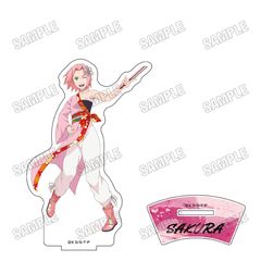 TV��� �wNARUTO -���- �����`�x �`�����낵 BIG���ٽ���� �y���� Ver.�z (3) �t�컸� 