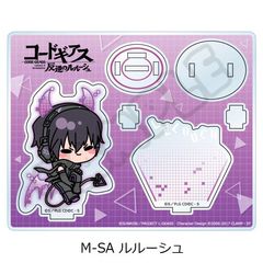 w޷ޱ tٰx ٽ M-SA (ٰ) 