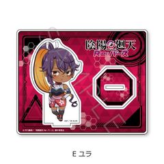 TV wAzV Re:ްx ٽ E () 