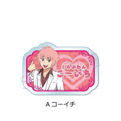 ��� �w���Ԃ�ł�νāx 3way�����ޯ�� A (����) 