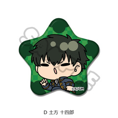 �w�V����� �⍰ -�g���削��-�x ���^���ޯ�� (mochocho �ذ��) D (�y���\�l�Y) 