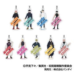 ���ٷ����ް TV��� �w��p����x �u���ŉ���v BOX 