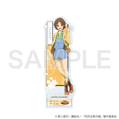 ���ٽ���� �uTV��� �w�l���͌N�̉R�x�v 03 / �V���� (�����׽�) 