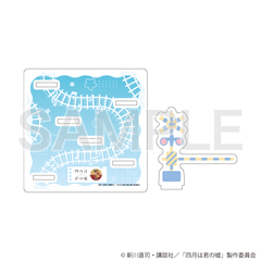 �Ʊ��ټ޵�Ͻ���� �uTV��� �w�l���͌N�̉R�x�v 01 / ۺ��޻޲� 