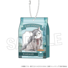 ������ڲ�ޯ�޽ ������ڲ���� ����̰�ޕ����ٷ����ް Vol. 2 ���� (�\�܍� Ver.) 