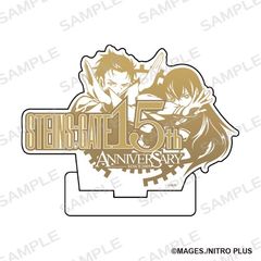 STEINS;GATE ۺ޽ (15N LOۺ) 