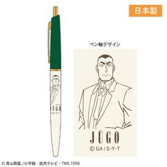 ���T���� ����ް���� (���a�d��) 