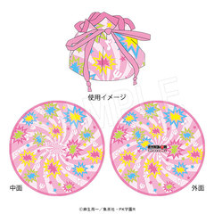 �Ėؓ�Y�̃��� �В��߰� 