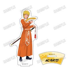 TV��� �wNARUTO -���- �����`�x �`�����낵 BIG���ٽ���� �y���� Ver.�z (5) �g����� 