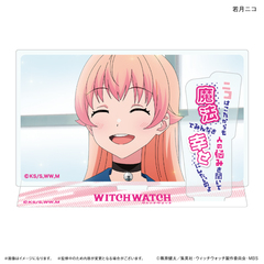 TV��� �w���������x ��̕t�����ټ޵�� �ጎƺ 