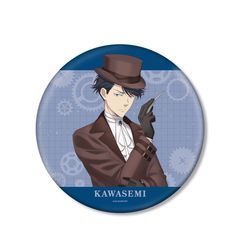 �u���T���݂̋֒f�����v �`�����낵 �Ő��b�� ������ݸ Ver. BIG���ޯ�� 