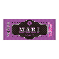 ���ײ��! �ݼ���!! ̪����� / �����f� 