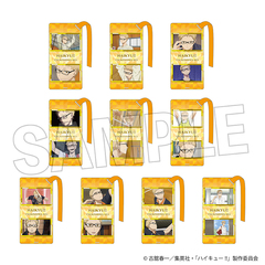 ʲ���!! ���ٞx�ڸ��� Vol. 2 �����u BOX 