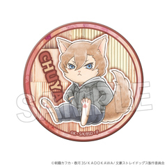 ������ڲ�ޯ�޽ ������ڲ���� ���ޯ�� Vol. 2 �������� (�\�܍� Ver.) 