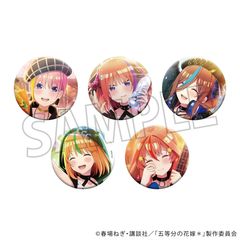 �ܓ����̉ԉŁ� ���ޯ�޾�� (�ްٽ������) 