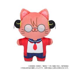 3NZg ┪搶 withCAT ϽtӂƂʂ / _y [⍰] 
