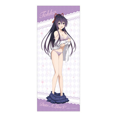 �ްĥ��ײ�� V ̪����� / �铁�_�\�� 