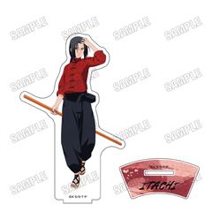 TV��� �wNARUTO -���- �����`�x �`�����낵 BIG���ٽ���� �y���� Ver.�z (6) �����Ͳ�� 