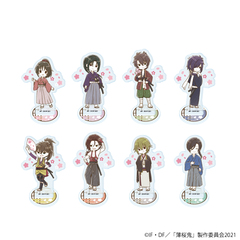 ���قՂ������ �uTV��� �w�����S�x�v 01 / ��ײ��� (�S8��) (���̱�� �׽�) BOX 