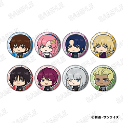 �@����m������SEED FREEDOM �ނɂ�����ޯ�� BOX 