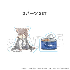 ������ڲ�ޯ�޽ ������ڲ���� �ςݐς���ۯ� Vol. 2 ���Ɏ� (�\�܍� Ver.) 