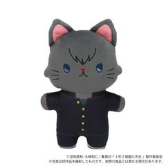 3NZg ┪搶 withCAT ϽtӂƂʂ / y\lY [⍰] 