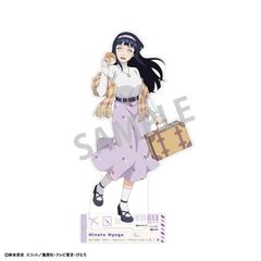 NARUTO -- ` ޯޱٽ  / ԂƗ̊! 