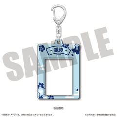 �w�V����� �⍰ -�g���削��-�x �ɂ�`�Ƃ� �ؖ��ʐ^���ï�����ް A ��c�⎞ 