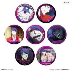 TV��� �w������� İ����ްفx ������ ���R�K���� �ڰ�ިݸ� ���ޯ�� BOX 