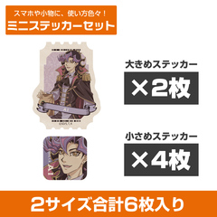 �V���Y���� VRAINS �`�����낵 Ai (�l�ԑ�) �ƽï����� ��Ӱ�ނ̌����� Ver. 