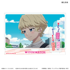 TV��� �w���������x ��̕t�����ټ޵�� �������� 