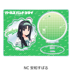 �w�ްٽ�����޸ײ�x �ޯ�ޱ��ٽ���� NC (���a���΂�) 