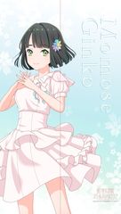 ���ײ��! �@ɋ󏗊w�@���ٱ���ٸ��� �����߽�ذ�̂�� �S����q (ɳާ�ܲ�) 