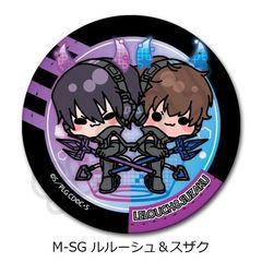 w޷ޱ tٰx ڻްޯ (ی`) M-SG (ٰ & ޸) 