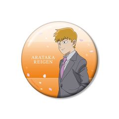 ��޻��100 III �`�����낵 �쌶�V�� ���� Ver. 100mm ���ޯ�� 