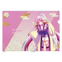 ɰ�ްѥɰײ� �ر̧�� (����ذ� / ����) 