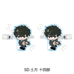 �w�V����� �⍰ -�g���削��-�x �O���د�� (���ۂ��� �ذ��) SD (�y���\�l�Y) 