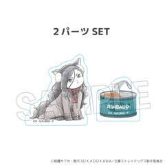 ������ڲ�ޯ�޽ ������ڲ���� �ςݐς���ۯ� Vol. 2 ���� (�\�܍� Ver.) 