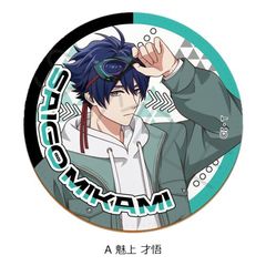 wײ޶ݽށx ڻް A (ˌ) 